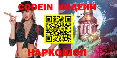меф VHQ Кулебаки