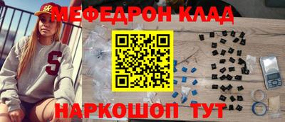 гидра Кунгур