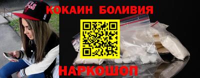 a pvp Ликино-Дулёво