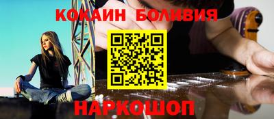 меф VHQ Кулебаки