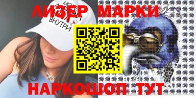 меф VHQ Кулебаки