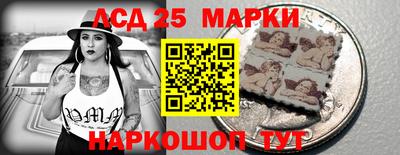 мяу мяу кристалл Ливны