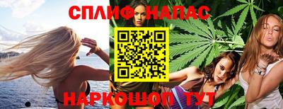 а пвп мука Кумертау
