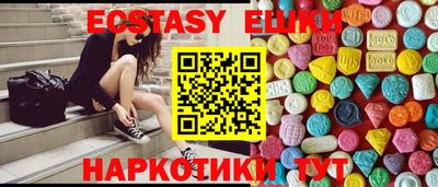 меф VHQ Кулебаки