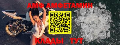 а пвп мука Кумертау