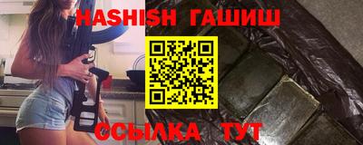 меф VHQ Кулебаки