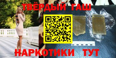 а пвп мука Кумертау