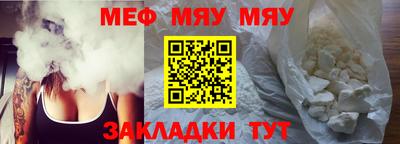 a pvp Ликино-Дулёво