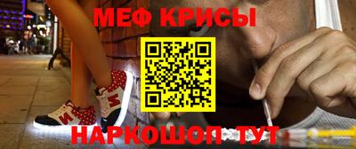 a pvp Ликино-Дулёво